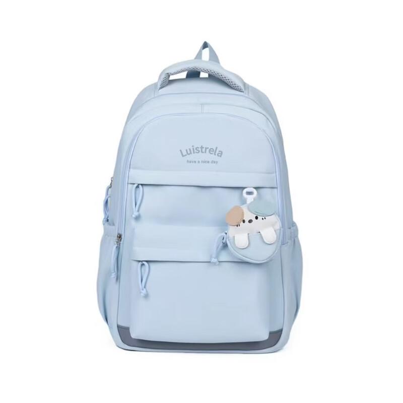 

MDNG Cute Lightweight Student Backpack