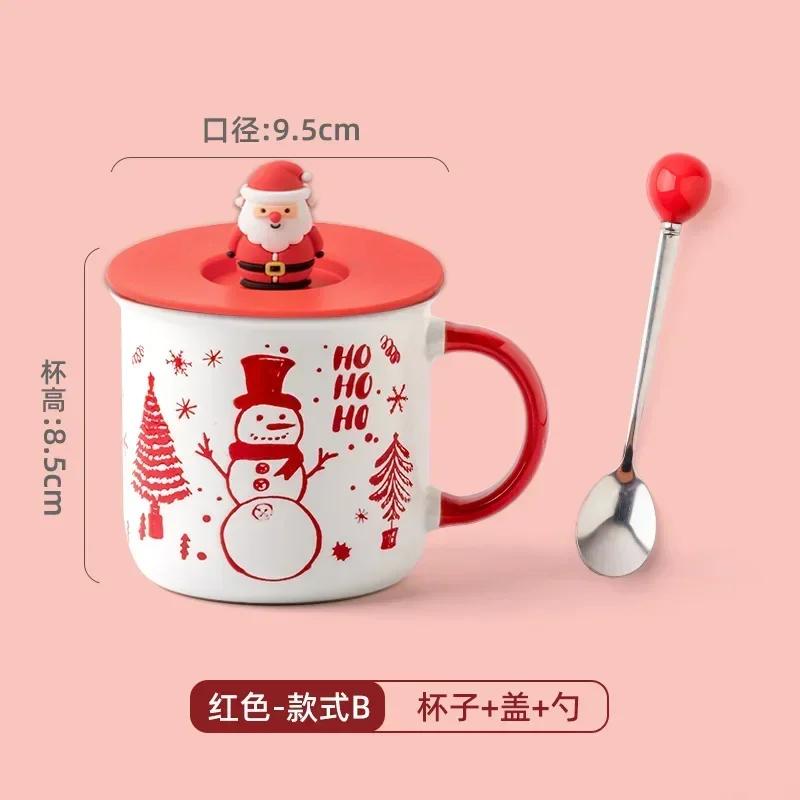 Christmas Series Mug Cute Cartoon Ceramic Coffee Cup Christmas Holiday Gift