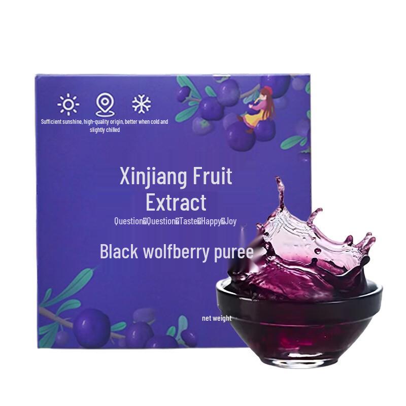 Jiang Guo Le Black Goji Berry Pulp