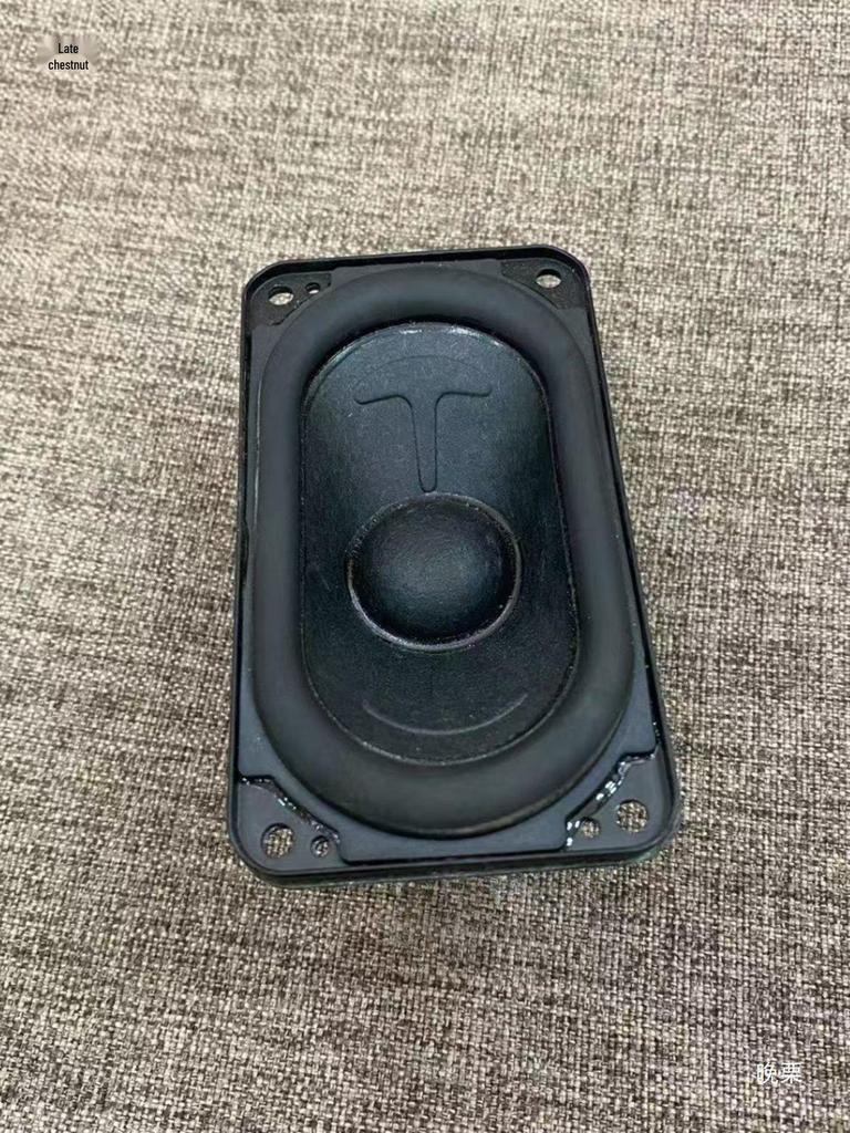 Rectangular 90x49.5mm Mid-Bass Speaker with Neodymium Magnet