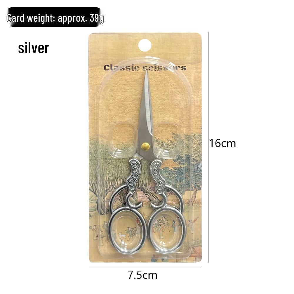 Vintage Small Scissors for Home, Student Art, Embroidery, Yarn, Office, Paper Cutting, and Tea Bag Trimming