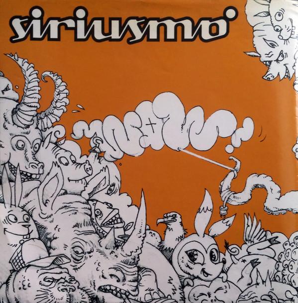 

12inch Record SIRIUSMO - W.O.W. GP006 Grand Petrol Re 2005 Germany Dance & Electronica Used