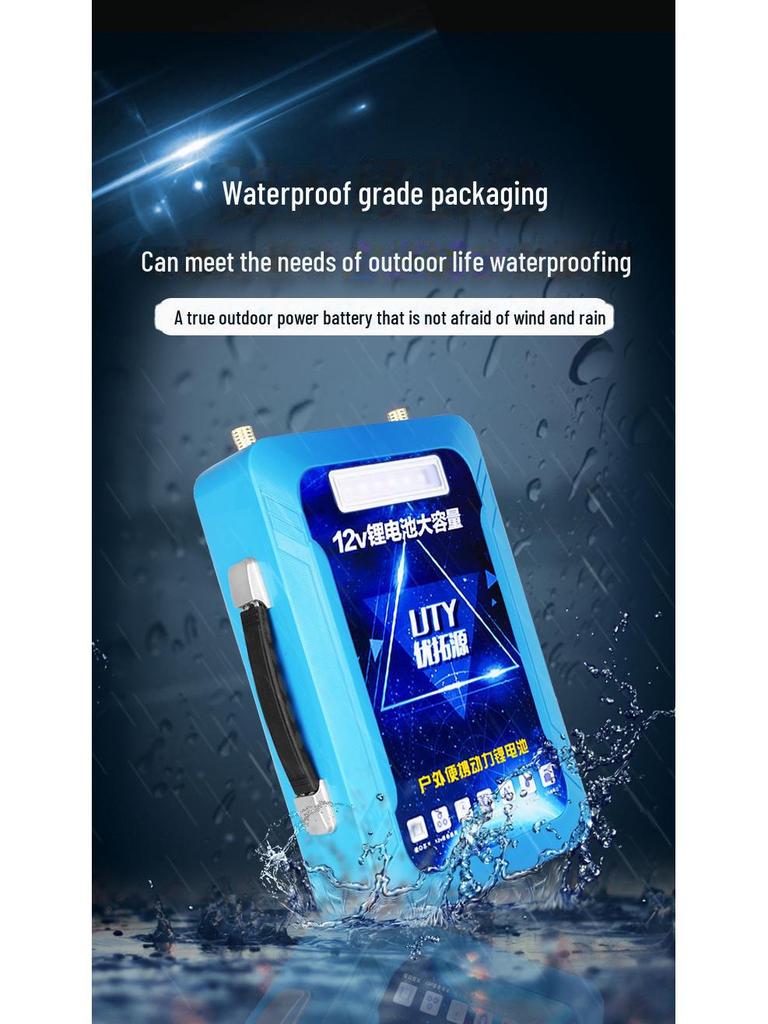 12V 100A Polymer Lithium Battery - High Capacity, Ultra-Light, Outdoor Mobile Power Solution