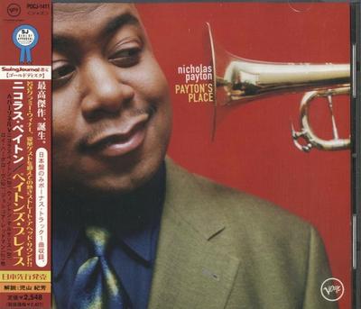 CD NICHOLAS PAYTON RUBEN ROGERS ANTH  Peytons Place POCJ1411 Verve Records 1998 Japan ObiJazz Used