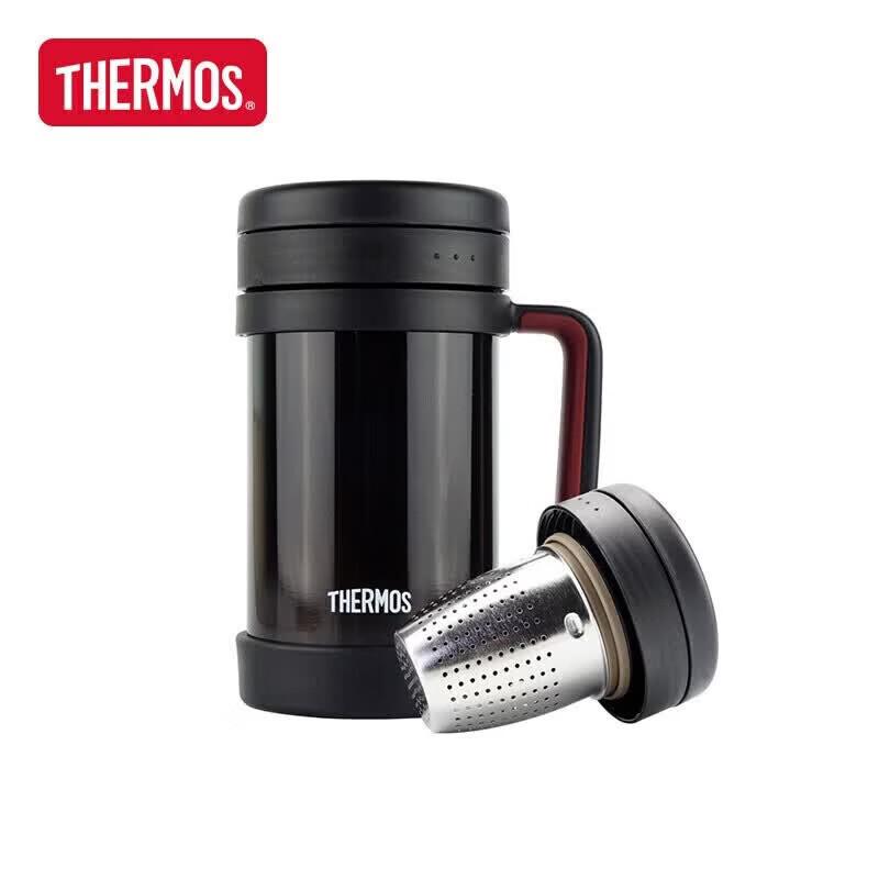 THERMOS TCMF-501 Stainless Steel Insulated Handle Mug, 0.5L