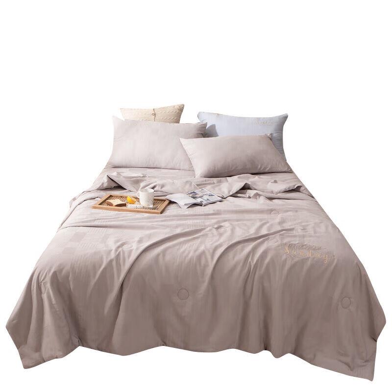 

Yiyiai Japanese Style Soy Fiber Anti-mite Summer Quilt