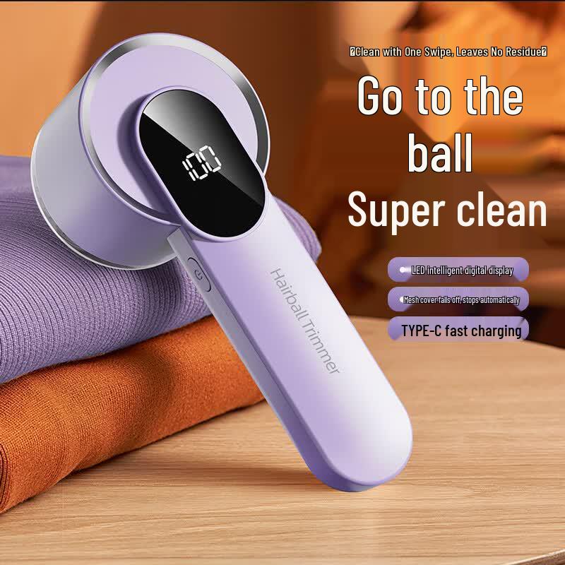 AIYOUTH Digital Display Lint Remover