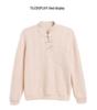 Women's 2025 Retro Chinese Style Frog Button Cashmere Pullover Sweater