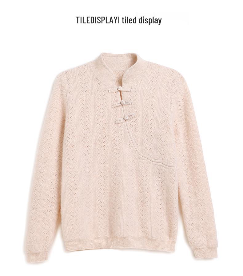 Women's 2025 Retro Chinese Style Frog Button Cashmere Pullover Sweater