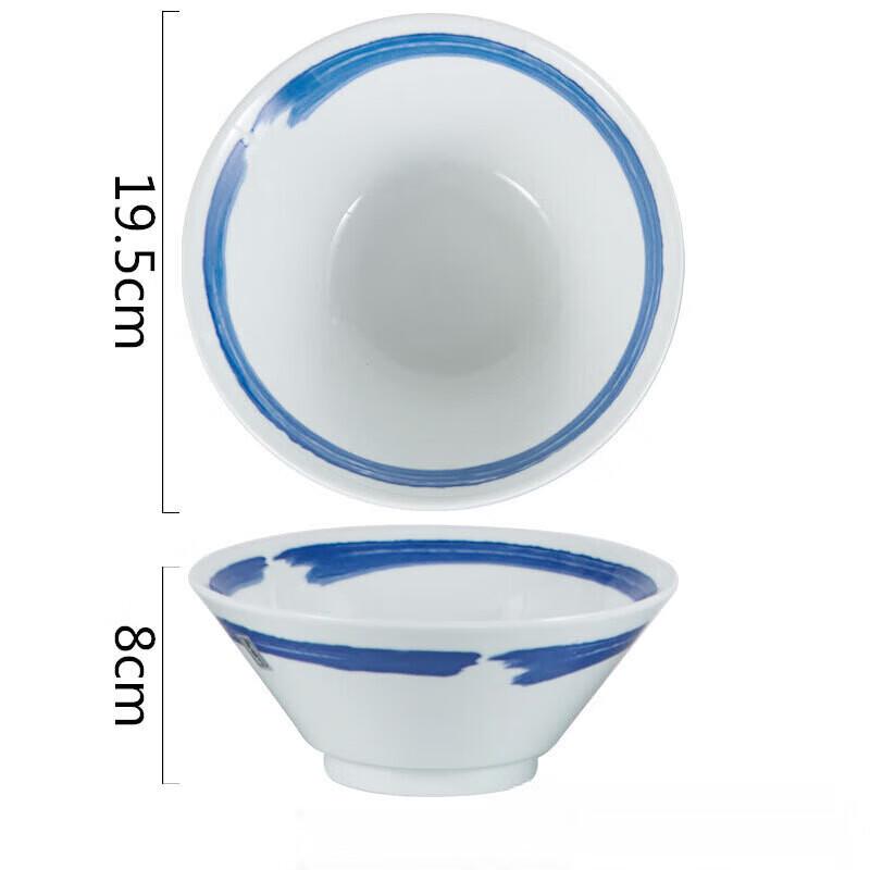 

Керамическая миска для супа рамен с подглазурной росписью ZISIZ