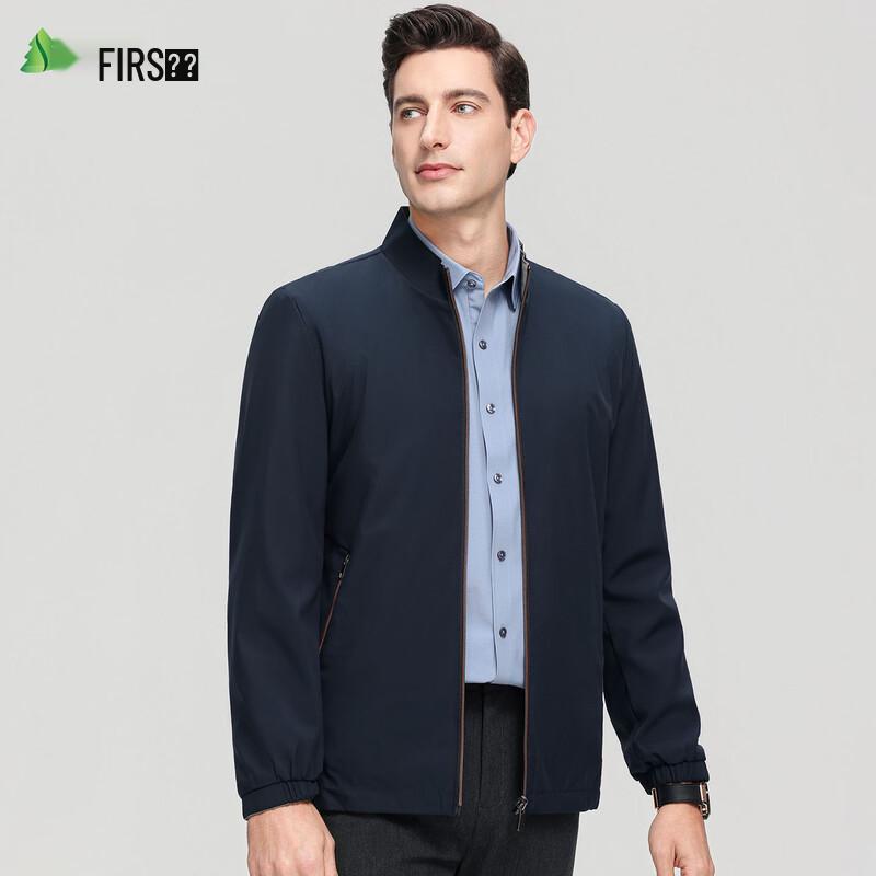 Men's Reversible Business Casual Jacket