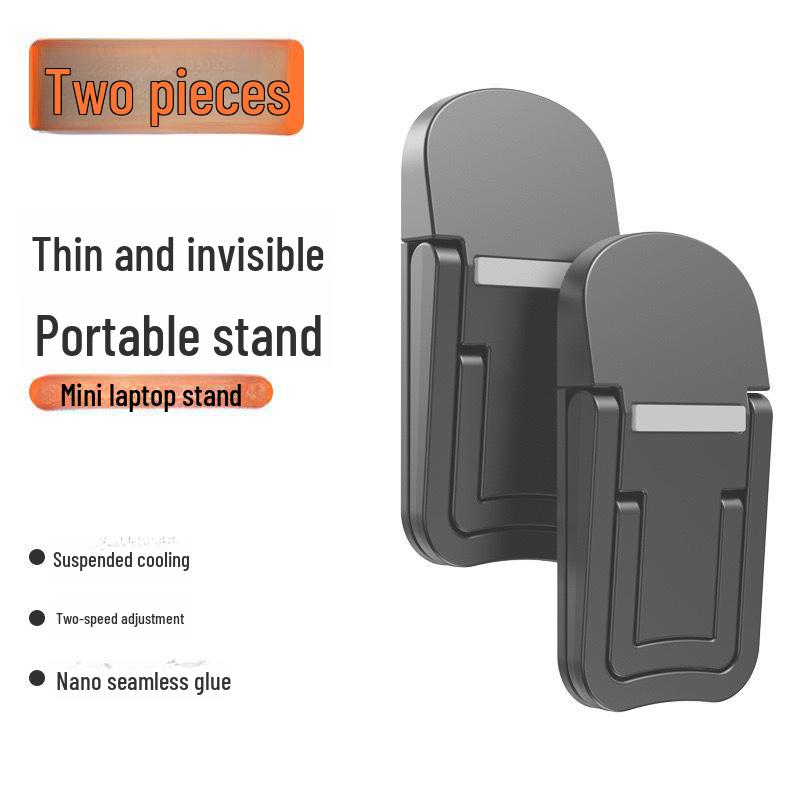 

Невидимая липкая складная подставка для ноутбука с регулируемой высотой