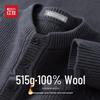Hodo Men's 520g Heavy Pure Wool Semi-High Collar Sweater