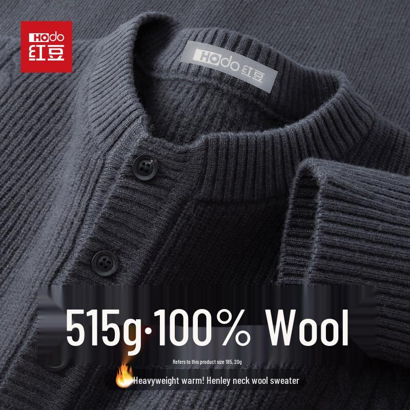 Hodo Men's 520g Heavy Pure Wool Semi-High Collar Sweater