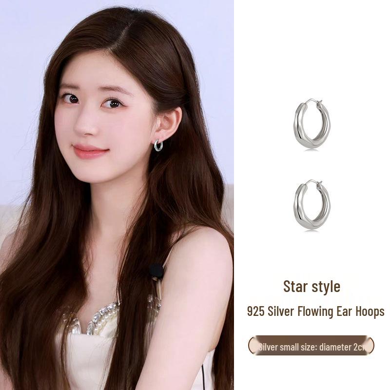

Chanchun Stream Golden Hoop Earrings for Women: 2025 Stylish 925 Sterling Silver Circle Earrings