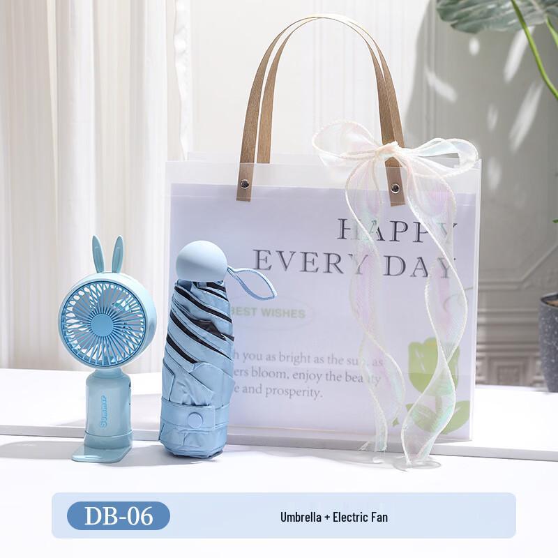 Summer Cooling Gift Set