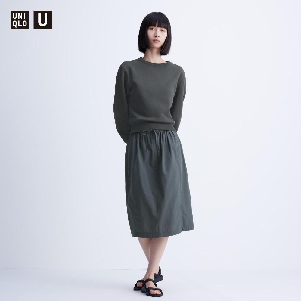

Юбка-парашют UNIQLO