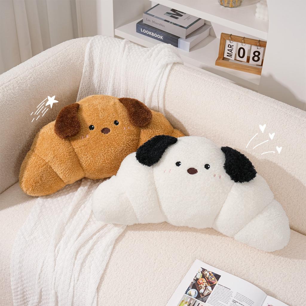 Plush Capybara And Dog Cartoon Throw Pillow With Croissant Exterior Design For Sofa Decor