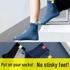 Zhuji Men's Breathable Odor-Resistant High Tube Sports Socks for Autumn and Winter
