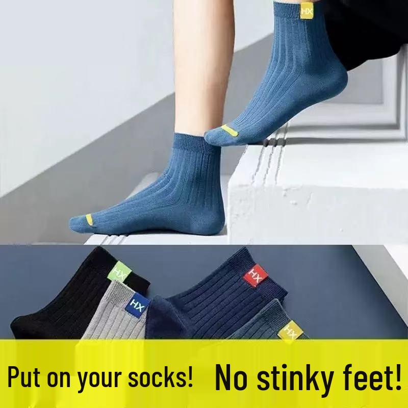 Zhuji Men's Breathable Odor-Resistant High Tube Sports Socks for Autumn and Winter
