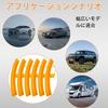 DERCHIA Rim Protector Rim Edge Protector Set of 6 Rim Covers Tire Removal Edge