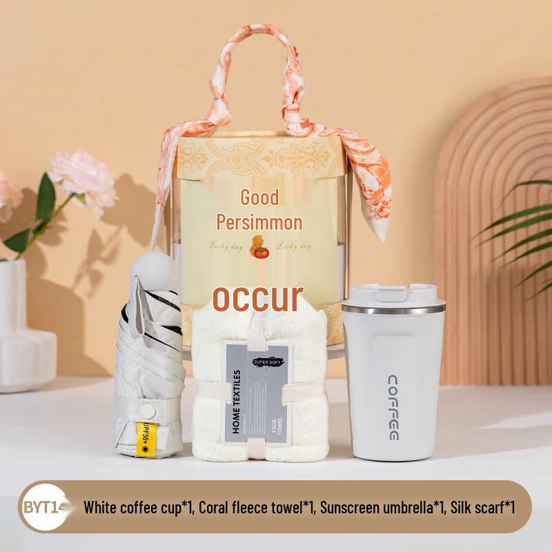 Auspicious Good Things Happen Gift Set