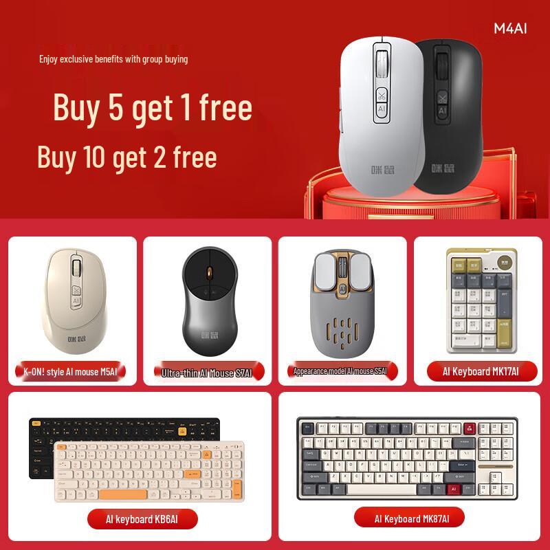 Mimouse KB6AI Smart AI Voice Bluetooth Keyboard