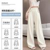 Maternity Pants Summer Thin Outer Wear Do Not Restrain Belly Wide Leg Pants New Small Belly Pants Yamamoto Pants