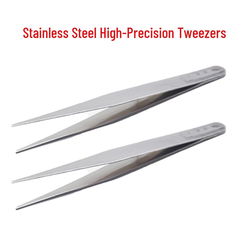 Detang Stainless Steel Precision Tweezers 14cm