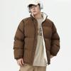 Winter Lamb Wool Bread Clothes, New Loose Men's Thickened Large Size Coat, Couple's Velvet Warm Cotton Clothes