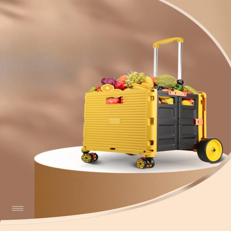 UOSU Upgraded Folding Utility Wagon