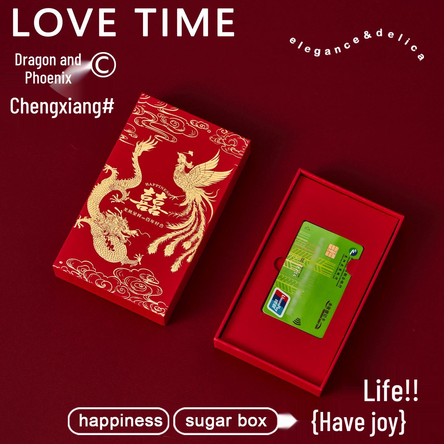 Wedding Engagement Gift Card Box for Dowry and Red Envelope Ceremony.
