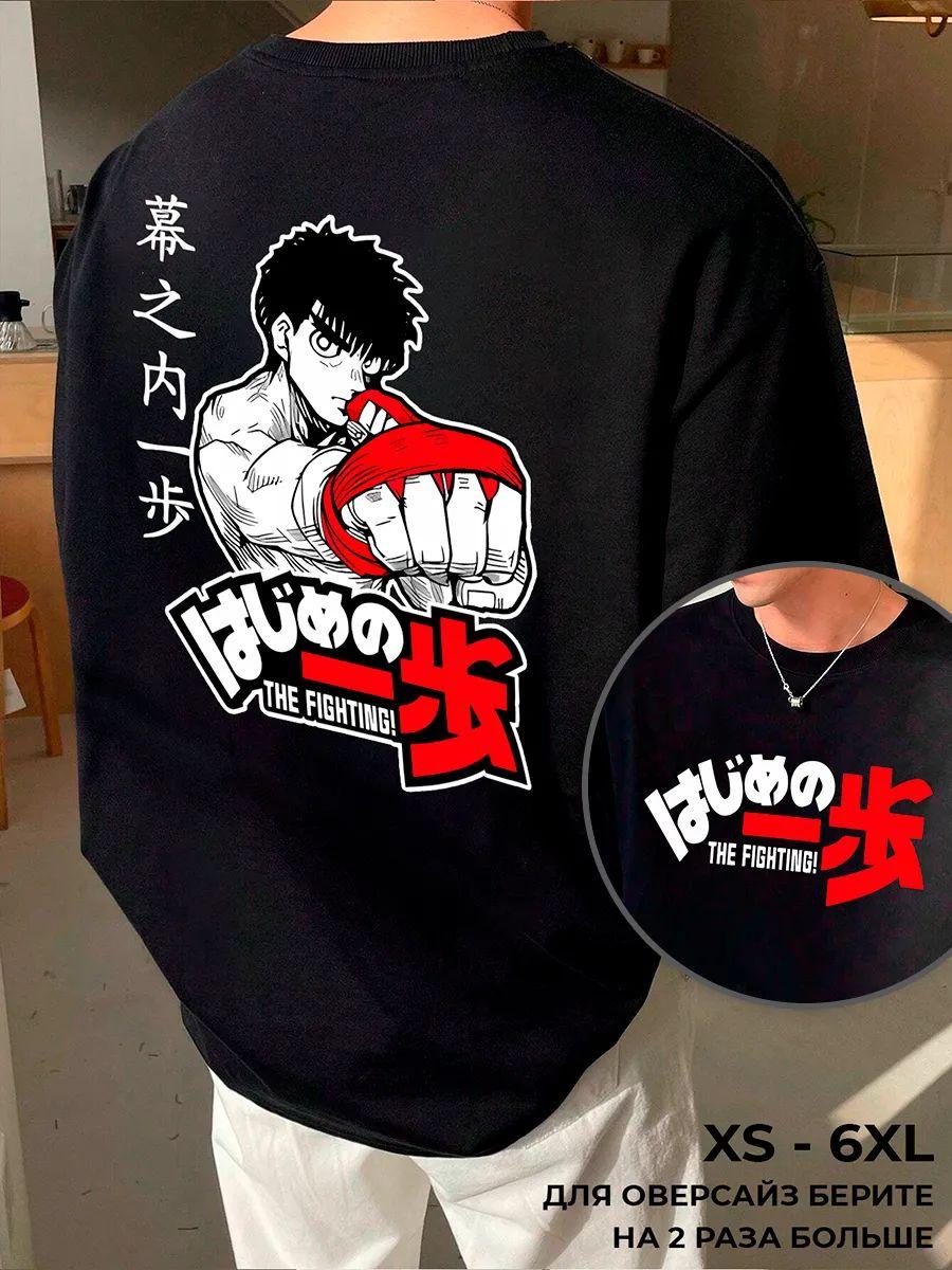 First Step double-sided print T-shirt XL