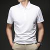 Firstview Men's Cooling UV Protection Polo T-Shirt