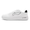 Li Ning Sycee Slip Resistant, Abrasion Resistant, Height Increasing Low top Skateboard Shoes Unisex White AGCT339-6(Team471-)