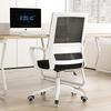 Ergonomic Office Swivel Chair with Comfortable Backrest for Long Sitting