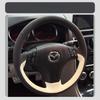 Fo Mazda 3 2003-2009 Mazda 5 6 2002-2006 Hand-Stitched Non-slip  Leather Suede Car Steering Wheel Cover