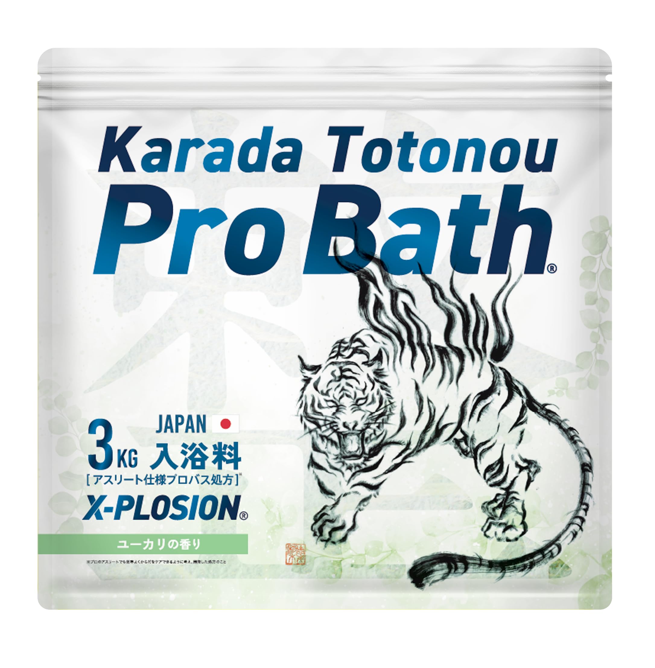 

For athletes who just get enough of Epsom Pro Bath Bath Salts Gift Set with and can t salts (3kg/50-day supply) Bicarbonate, Explosion, Eucalyptus.