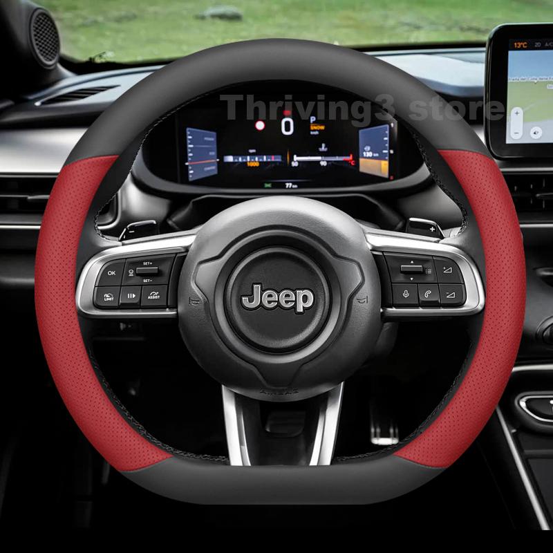 

Leather Car Steering Wheel Cover For JEEP Avenger 4XE 2023-2026 Covers For Covers Auto interior JEEP Avenger 2025 Accessories