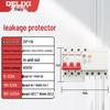 DELIXI DZ47sLE Household Leakage Protection Circuit Breaker