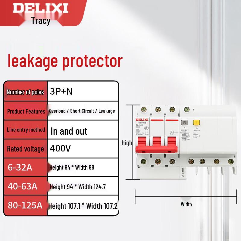 

DELIXI DZ47sLE Household Leakage Protection Circuit Breaker