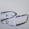 Anti Blue Reading Glasses Men Half-frame Glasses Business Style Male Eyeglasses For Old People Glasses With Grade +100~+400