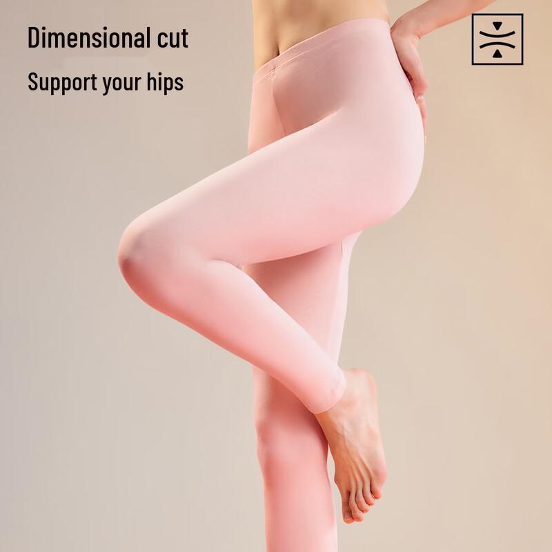 Women's Soft Xinjiang Cotton Thermal Leggings