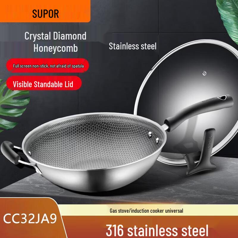 SUPOR 32cm 316 Stainless Steel Non-Stick Wok