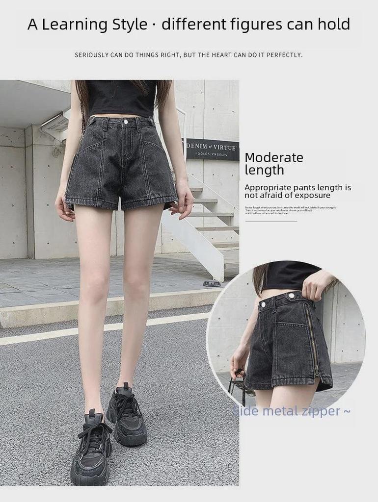 Summer 2021 High-Waist Korean Style Women's Denim Shorts with Side Zipper and Letter Design - Slim, Wide-Leg Hot Pants Trend.