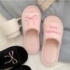 New Style of One-piece Soft Flat Women's High-end Floor Shoes and Cotton Slippers