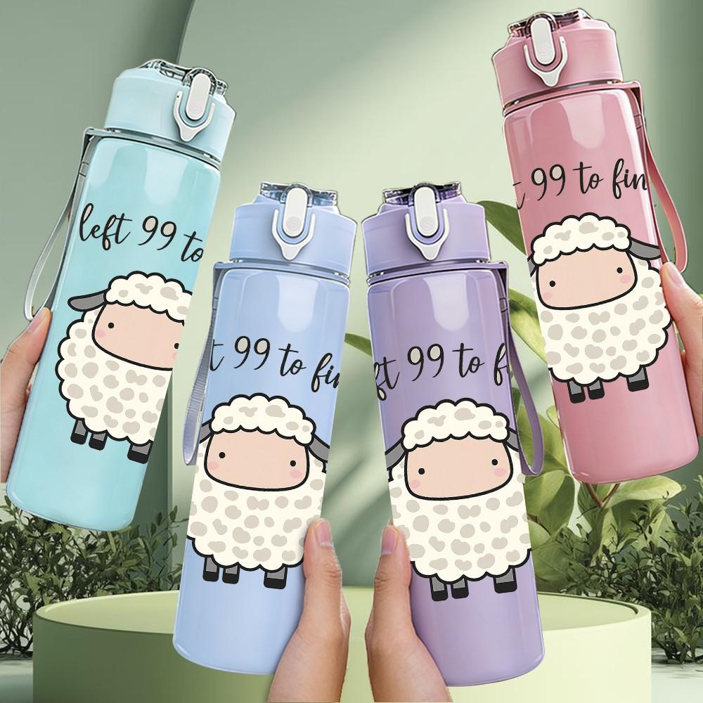 1PC Simple White Sheep Cartoon 750ml Color Plastic Sports Water Bottle Leakproof Flip Straw Lid Suitable for Sports Office Home Use