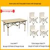 Portable Outdoor Folding Table and Chair Set - Perfect for Camping, Picnic, Patio, and BBQ