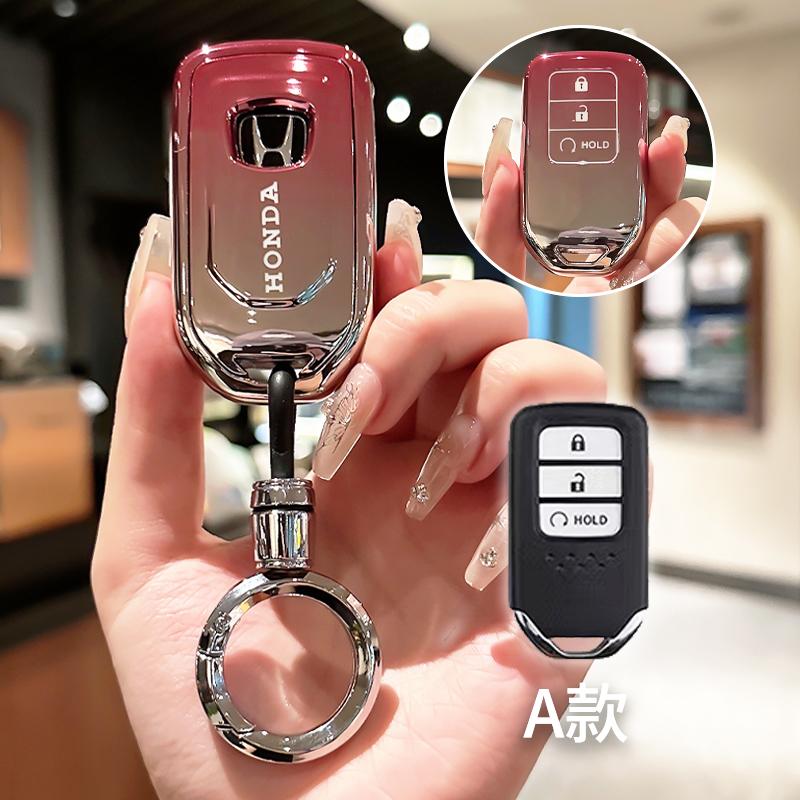 TPU Car Remote Key Case Cover Protective Holder Shell Accessory For Honda Accord Civic CR-V Fit HR-V Pilot EX Odyssey Crosstour