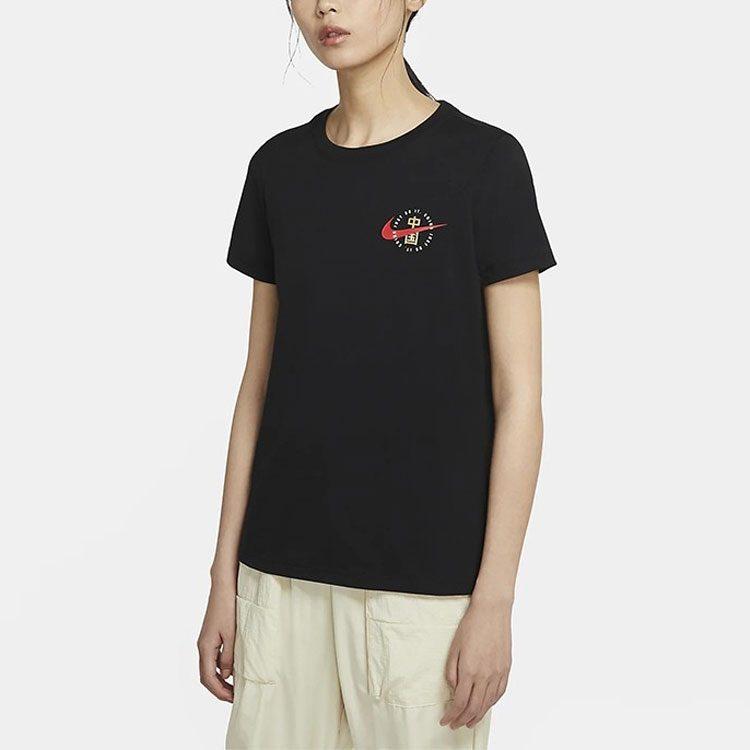 Nike T Shirts Women's Black Crew Neck Moderate Straight Fit CZ3580-010